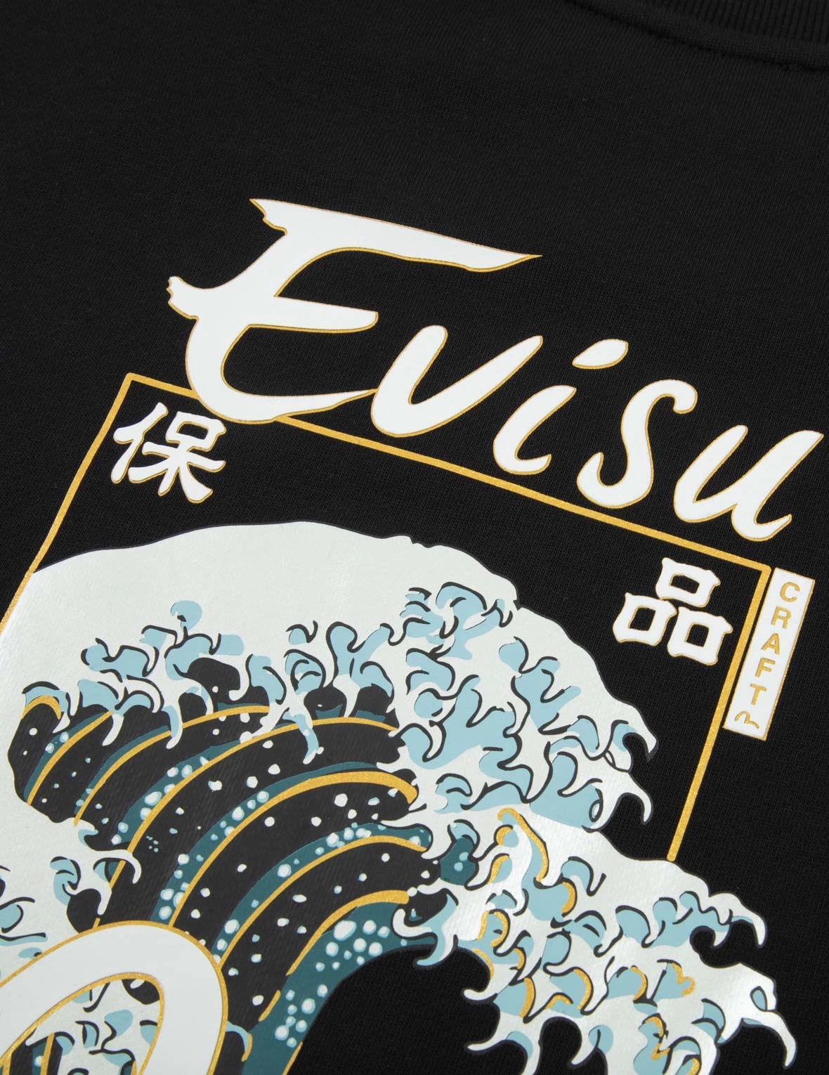 The Great Wave and Seagull Print Relax Fit Short-Sleeve Sweatshirt
