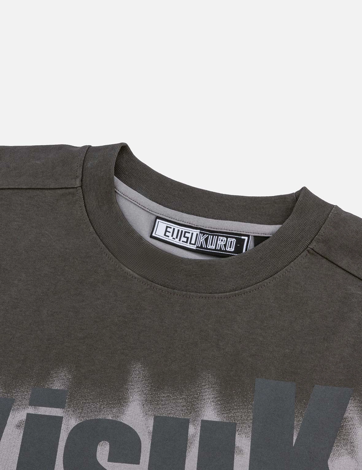 Tie-dye Logo and Slogan Print Oversized T-shirt