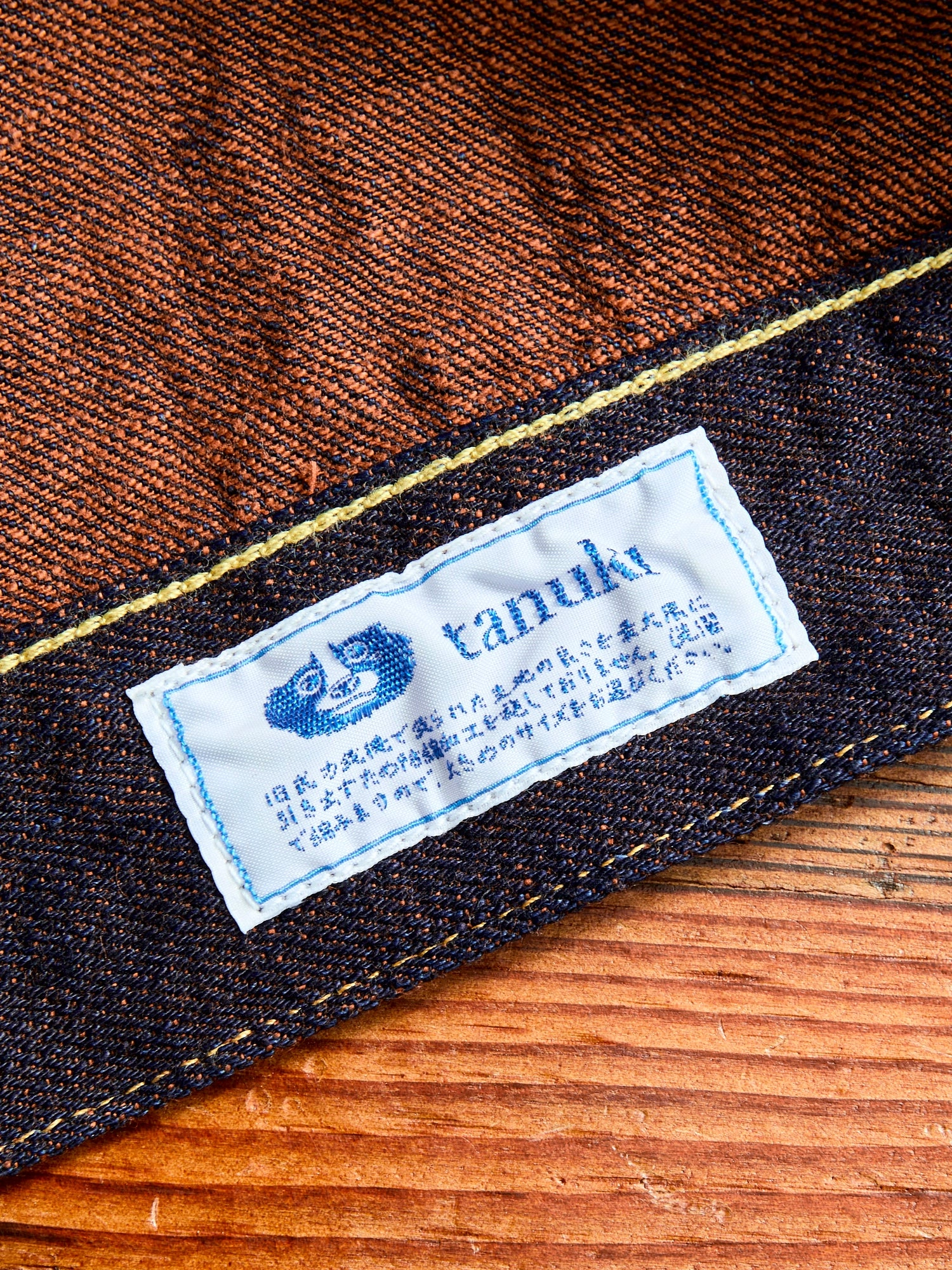 TNK402KH Kakishibu 14.5oz Type-2 Denim Jacket