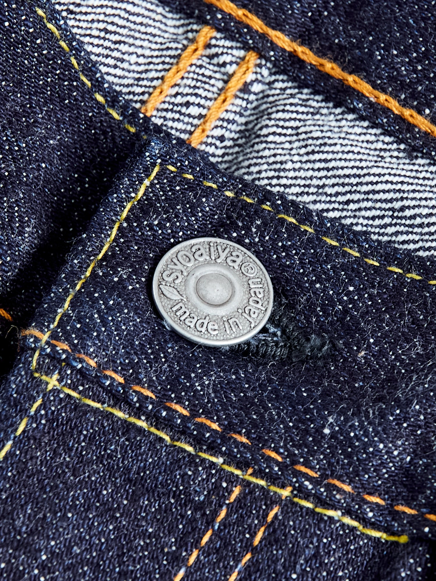 XX-005 14oz Rinsed Selvedge Denim - Slim Straight Fit